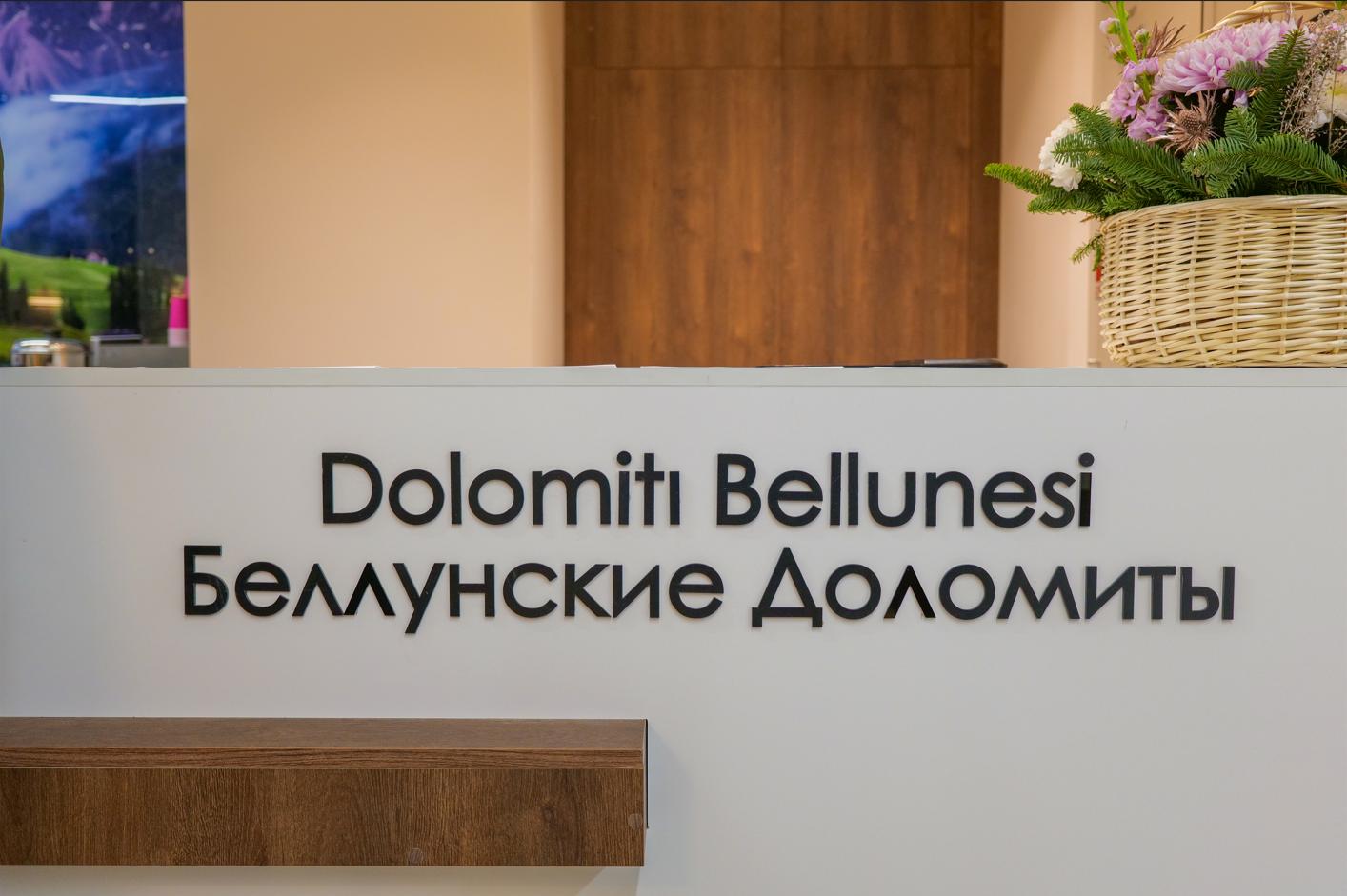 Продажа вторичного жилья от агентсва bir.by